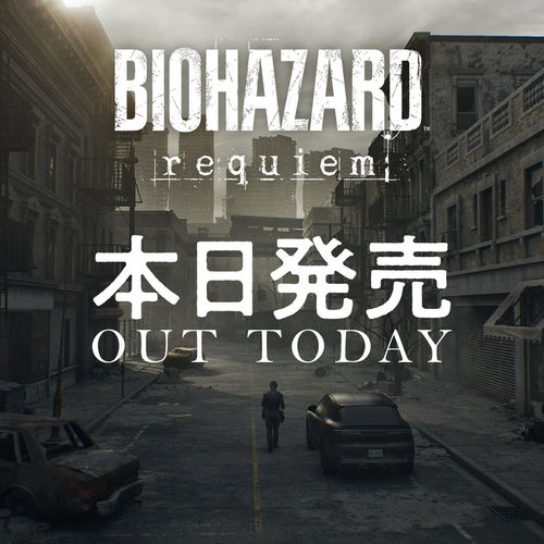 生化危机，安魂曲宣传片曝光！今日正式发售可入手