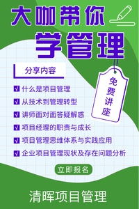 2025素人陪玩招募避坑指南，零门槛接单变现实战全解析