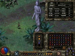 刀剑封魔录上古传说全攻略，独家连招表与隐藏关卡速通指南