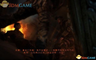 地铁最后的曙光全收集攻略，如何触发救赎结局与获取地狱战车