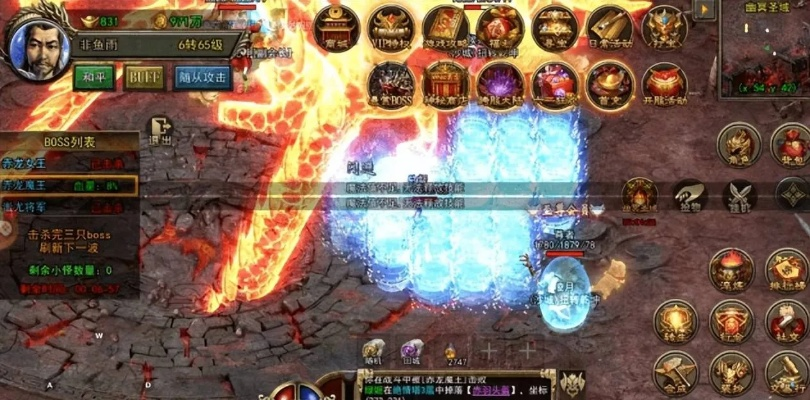 2026年传奇世界3最强攻略，零氪玩家必看的搬砖与PK技巧