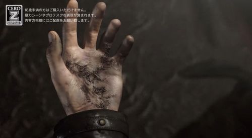 生化危机，安魂曲今日发售 上市宣传片同步公开