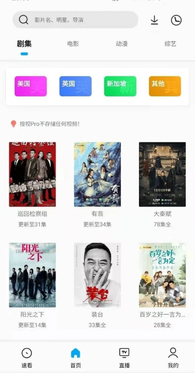 一度影院打不开怎么办？2026最新官方入口与高清资源避坑指南