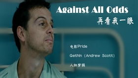 2026最新Against All Odds战术，零资源开局必胜法