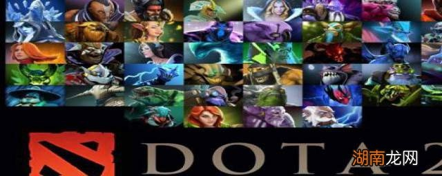 DOTA27.38版,怎样像高手一样轻松提升角色等级?