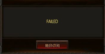 疾风之刃激活码怎么领？2025最新稀缺礼包兑换攻略