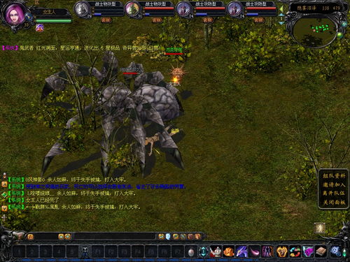 2026魔域血族技能怎么点？最强爆发吸血流实战教学