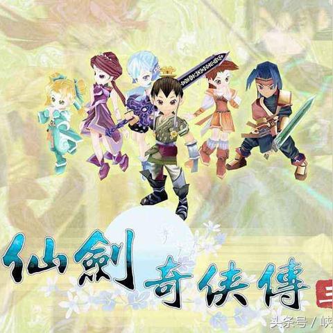 仙三外传地图全收录，五灵轮地脉与里蜀山迷宫最强攻略