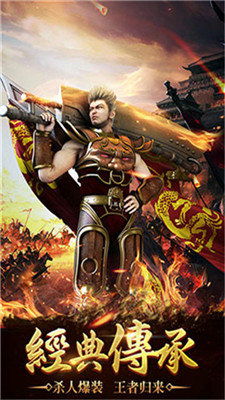 2025传奇外传新开私服怎么选？实测揭秘良心服与找服内幕