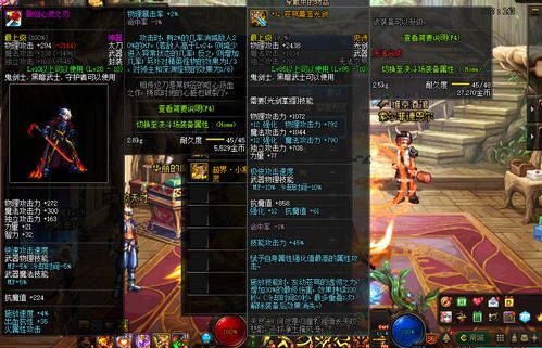 新异界怎么打？2026全类型机制拆解与无脑通关阵容