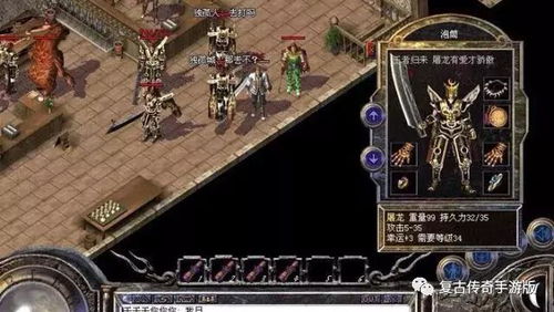 今日上线！虚幻5尤弥尔传奇游戏体验全知道！