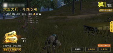 别只盯着吃鸡！2026年最值得入坑的撤离类射击游戏深度盘点