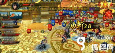 御龙在天单人塔防怎么玩？2026最新通关布局与高分技巧