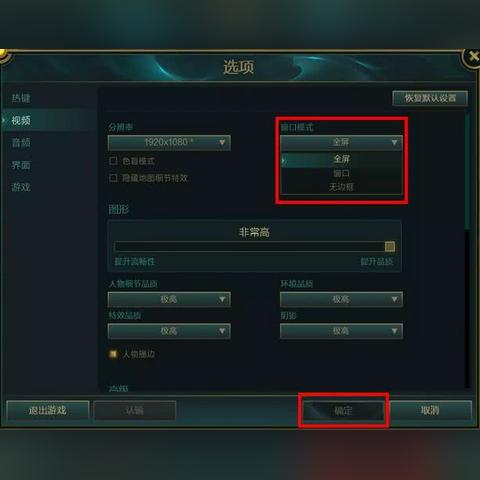 腾讯怪物猎人为何卡顿？揭秘WeGame版独家优化与顶级配装术