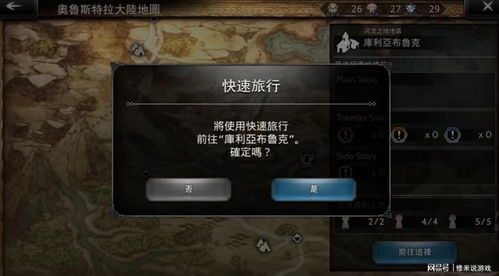 2026影魔最强中单教学，三炮连压细节与A杖出装全解