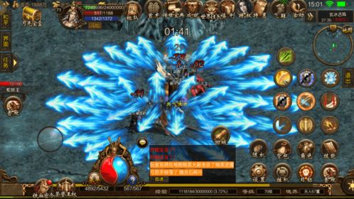 武魂传说2026最强攻略，T0武魂选择与平民登顶秘籍