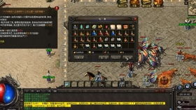 1.76毁灭版本职业深度测评，平民如何逆袭拿下沙巴克？