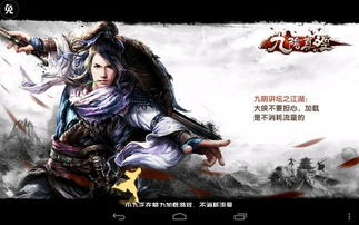 九阴真经李连杰流派强度测评，君子还能否称霸2026？