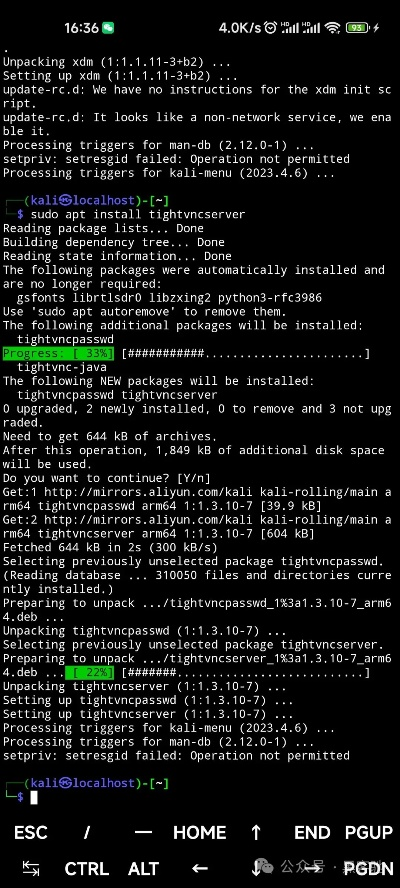 别再乱下APK了！揭秘GPK文件黑科技与2026最新玩法