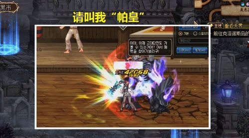 2026年圣骑士湮灭之光最强实战循环与配装指南