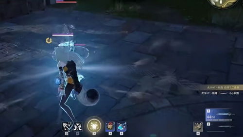 永劫无间白狼欧阳白身份背景与实战机制详解