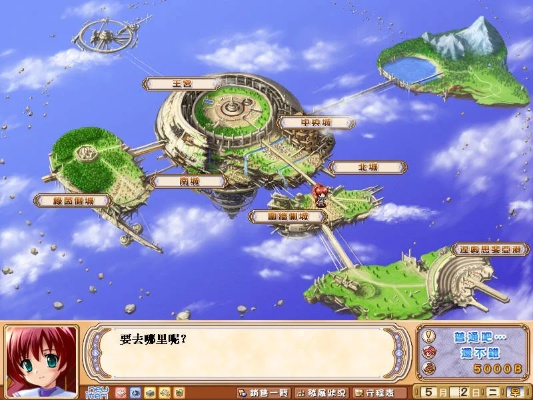 发明工坊2全收集攻略，从零开始解锁真结局与隐藏配方