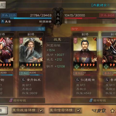 2025开放世界生存游戏开荒神技，如何零氪速通首周？