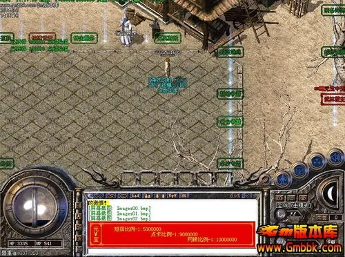 爱上传奇登陆器无法进入？2025最新修复与多开实战指南