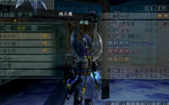 联合突袭2怎么拿满奖励？2026高分阵容与实战细节揭秘