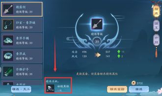 深夜避雷指南，2026年最值得肝的成年游戏类型与硬核玩法解析