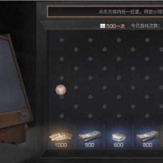 Steam国产弹珠幸存者游戏史低16.8元！满屏连击,玩过?