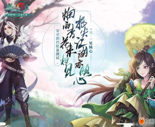 剑网3七秀最强手法，冰心秒刷与云裳剑舞爆发解析