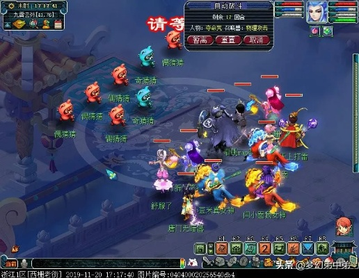 梦幻西游斗法封妖怎么打？揭秘5星无伤通关阵容