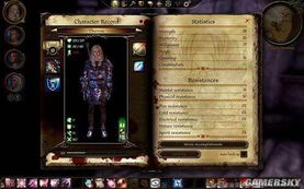 揭秘龙腾世纪影障终极BD，噩梦难度通关无伤技巧