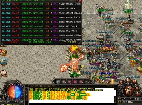 2026热血传奇超变私服首选，零氪速成皇城PK实录