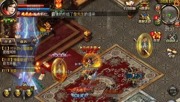 沙巴克攻城时间怎么定？2026最新攻沙时段与战术全揭秘