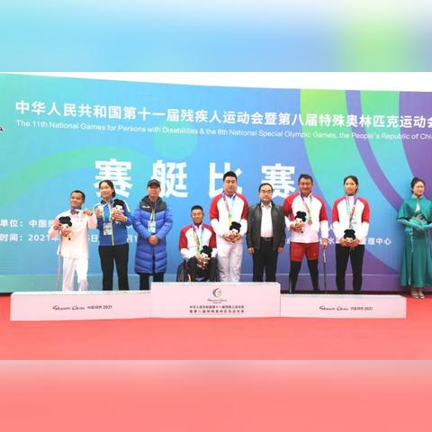 UU赛艇类型怎么玩？深度剖析冠军与冠亚和赢钱门道