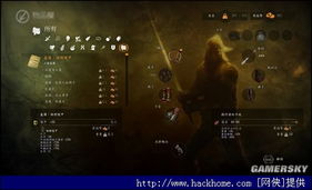 巫师4全新移动系统曝光，终于有专门跳跃按键了！