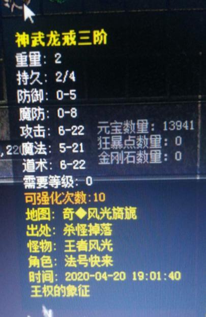 2025超级明星游戏避坑指南，零氪玩家如何快速登顶？