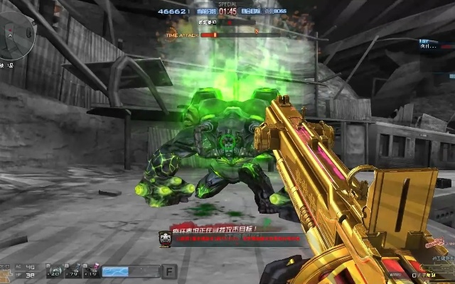 CF巨人城废墟还能这么玩？2026全新速通打法与避坑指南