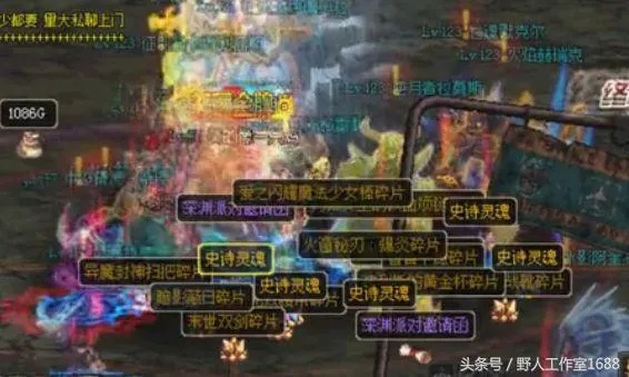 DNF深渊怎么刷最赚？揭秘2026新机制与出金真相