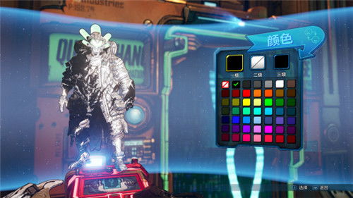 无主之地4新DLC上线，新强敌来袭，超珍战利品等你刷！