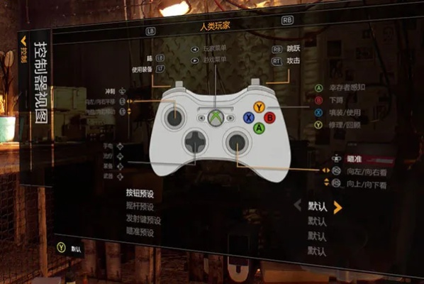 巫师4全新移动系统，终于有专门跳跃按键了！