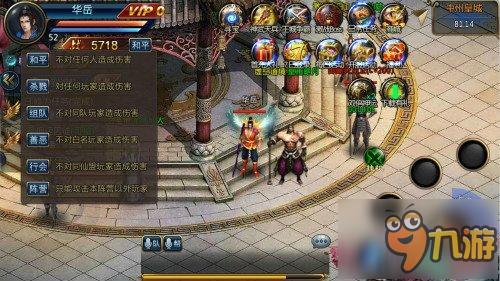 2025修罗武神手游平民最强攻略，零氪如何快速登顶？