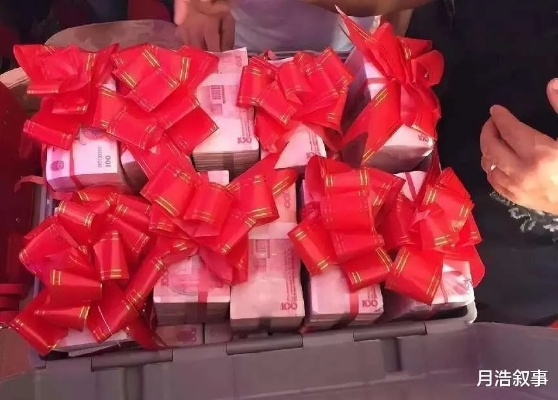 揭秘888万现金定亲类型，游戏土豪如何用虚拟财富颠覆现实婚恋？