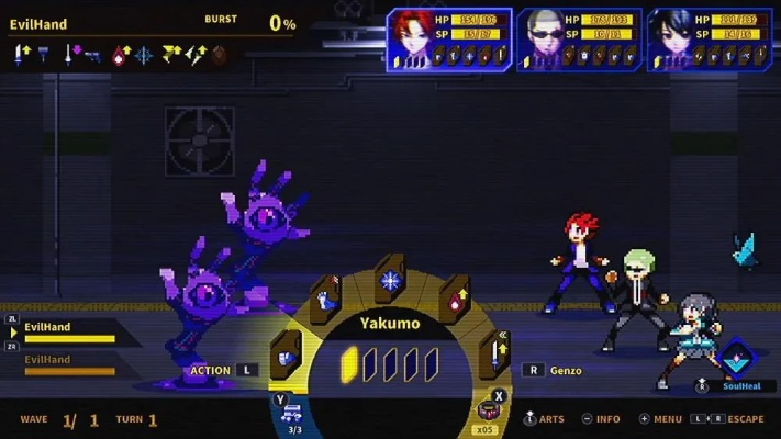 好评物理暴力驱灵冒险近几灵务局登Switch 2