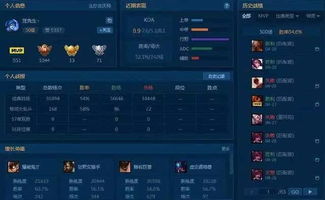 PUBG:BLINDSPOT亚洲服整合上线，延迟/匹配问题解决了吗？