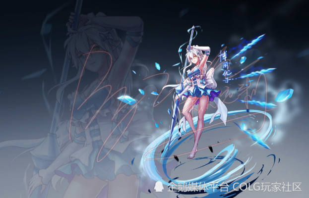 2026年冰洁师还能当34C吗？深度解析自定义与连招