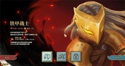 杀戮尖塔2官方答疑，测试期平衡性设计是否偏向爽快体验？