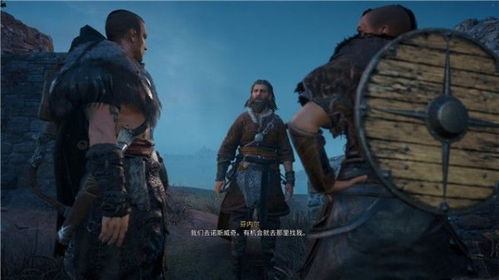 刺客信条，女巫战斗重制！Ezio或惊喜回归